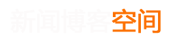 思明区娱乐网
